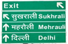 roadsign Icon